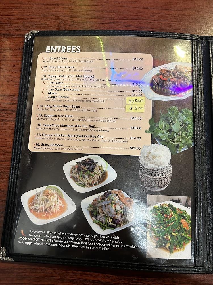 Royal King Elephant 1. Fried Rice